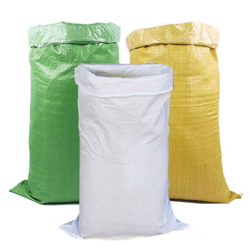 打包包袋编织袋蛇皮皮袋麻袋行李尼龙大号加厚包裹袋