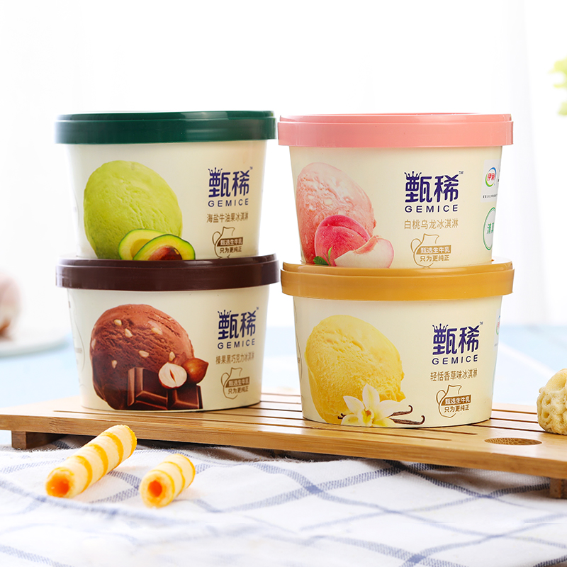 伊利甄稀生牛乳冰淇淋多口味24支网红冰淇淋全家福