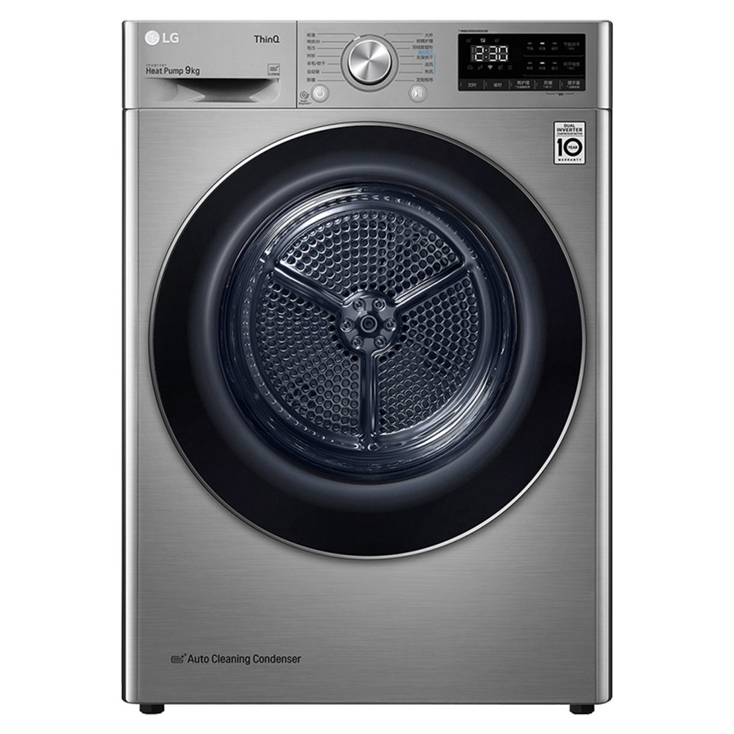 lg9kg热泵烘干机家用滚筒干衣机螨速干衣rc90v9ev2w烘干机