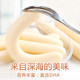 Baby cod intestine, shrimp intestine, maternal and child shop, children's ham sausage, meat intestine, large bucket of 10g*100 roots without added coloring Baby cod intestine, shrimp intestine, maternal and child shop, children's ham sausage, meat intestine, large bucket of 10g*100 roots without added coloring