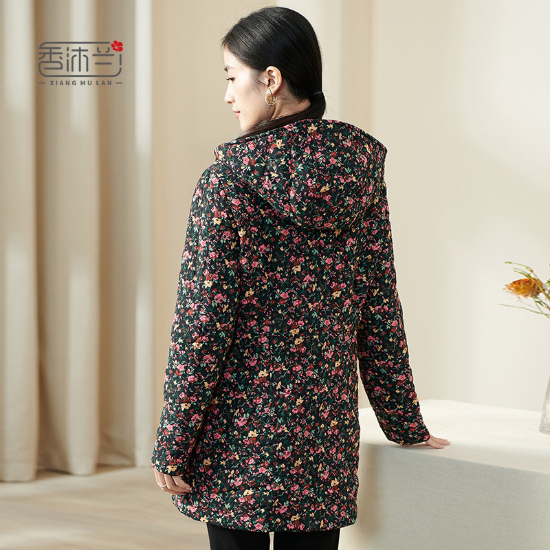 沐兰2022年冬季碎花连帽气质减龄中老年妈妈中长棉衣