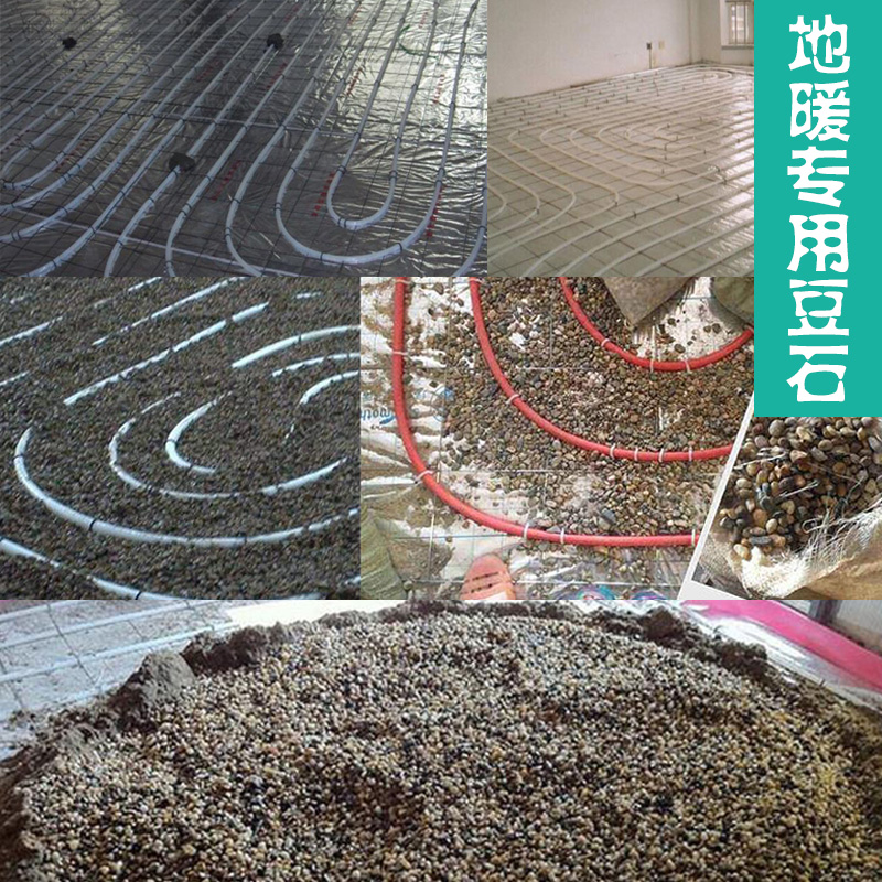 豆石沼泽过滤污水处理地暖回填滤料小粒鱼缸雨花石鹅卵软暖石头子