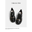 The owner is one meter nine cowhide ~ thick bottom small leather shoes female design feel hot girl casual loose cake leather single shoes The owner is one meter nine cowhide ~ thick bottom small leather shoes female design feel hot girl casual loose cake leather single shoes
