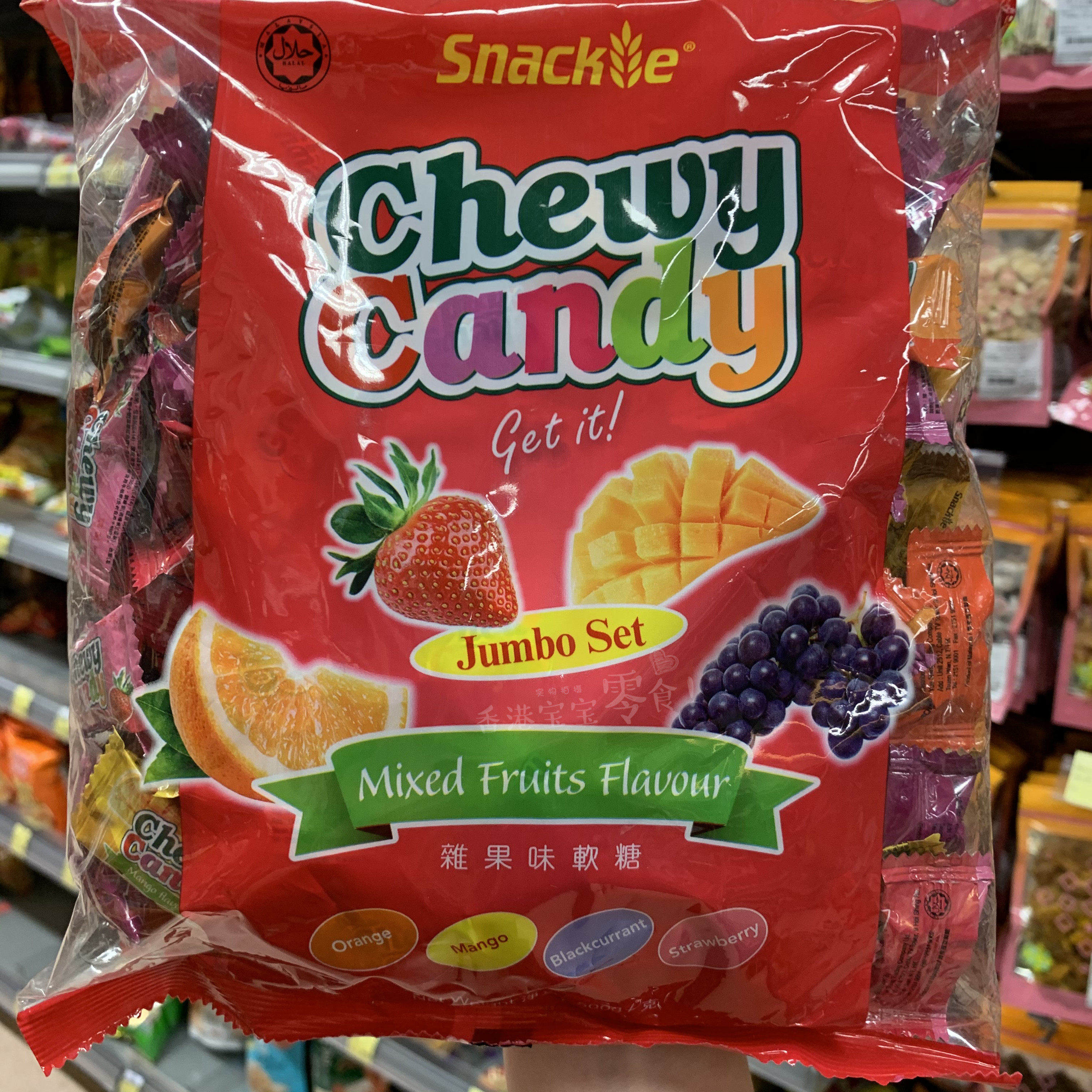 香港代购chewycandy水果混合合口味软糖独立包装糖果