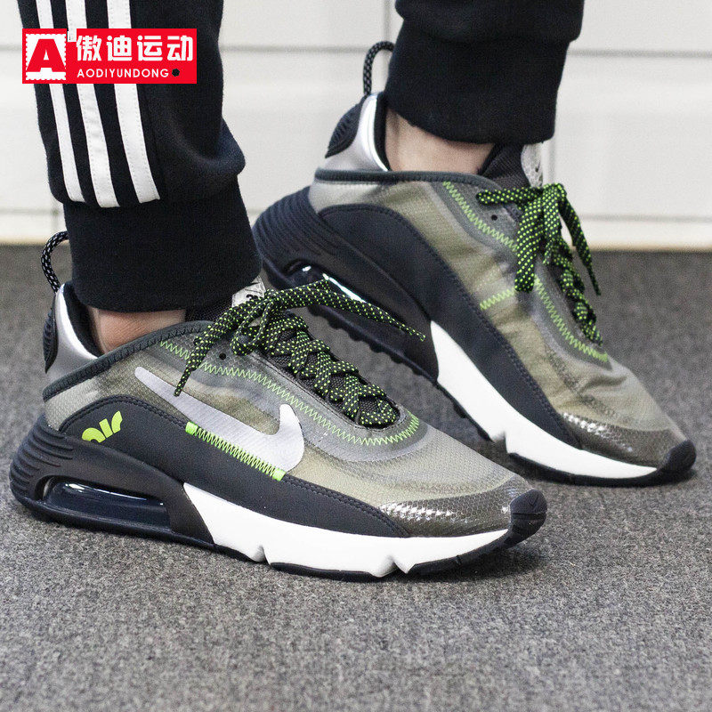 正品耐克男鞋airmax2090se缓震运动跑步跑步鞋