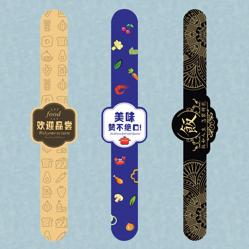 打包贴纸一次性餐盒外卖防漏封盒封口膜