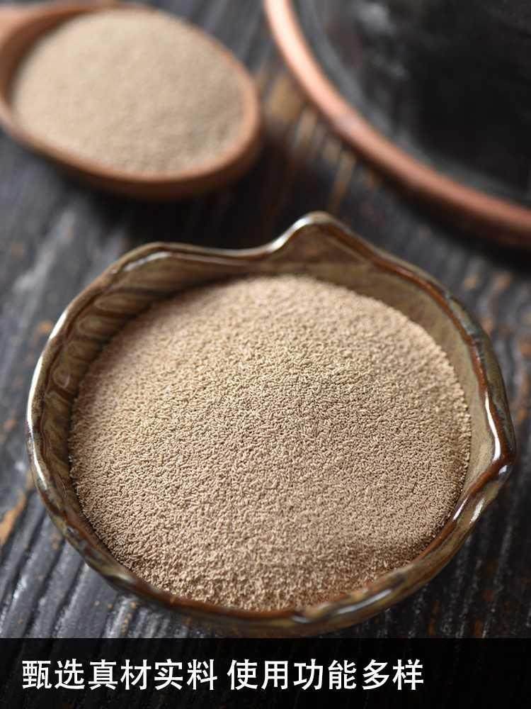 酵母馒头包子快速发酵家用醇母发笑发效粉烤酵母粉