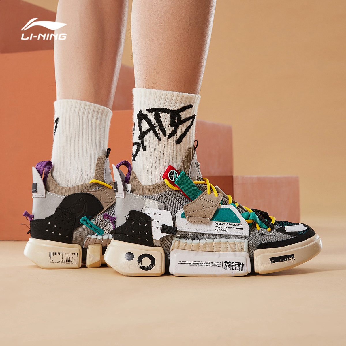 中国李宁休闲鞋男鞋2020新款essence 2 sfs轻便鞋子高帮运动鞋