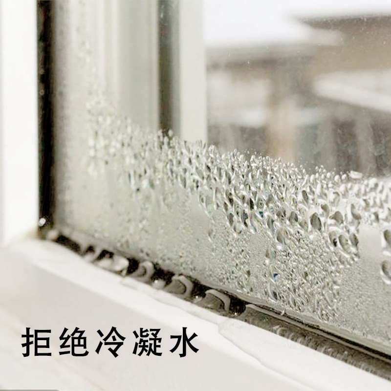日本冬季玻璃吸水神器窗户吸水贴海绵条玻璃窗吸水垫玻璃结露贴