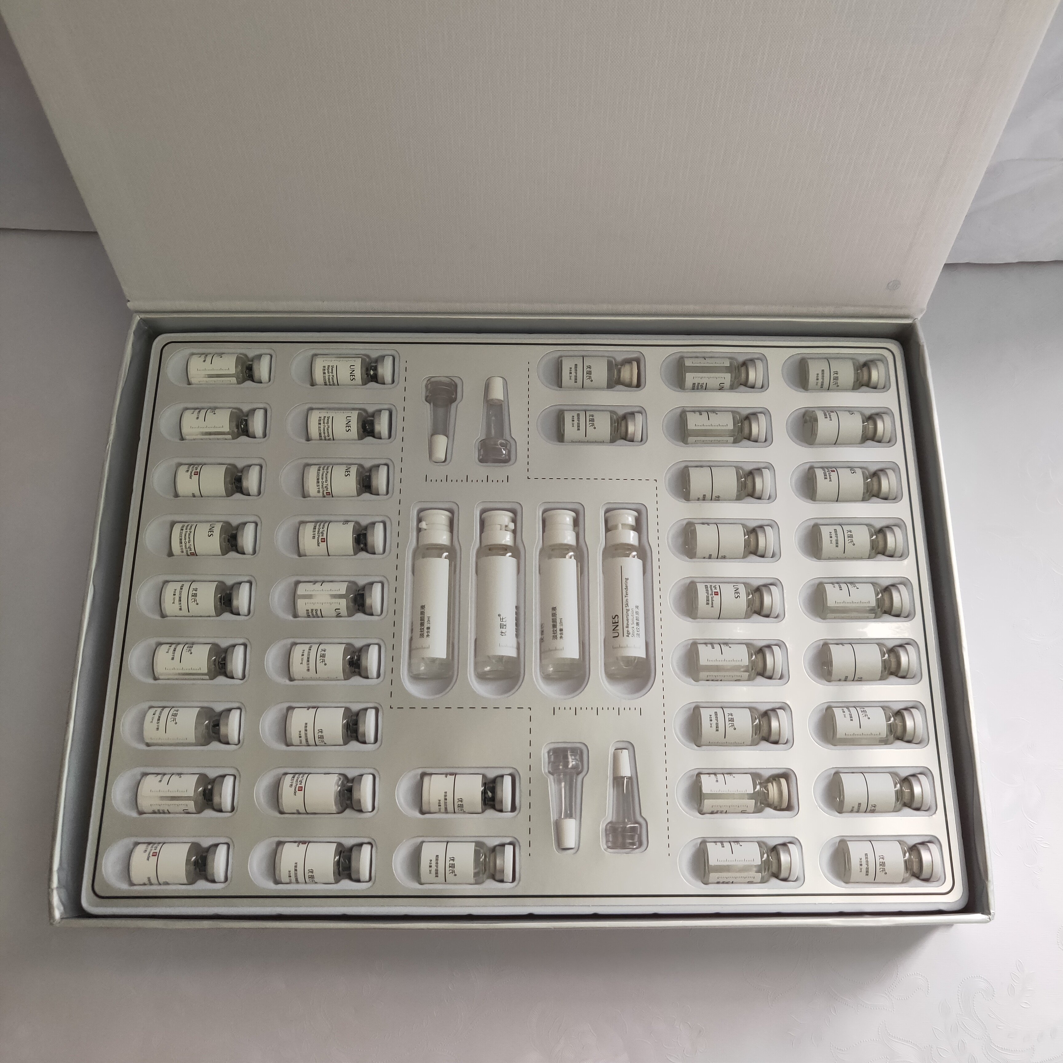 云集买一送一优理氏羊胎素冻干粉