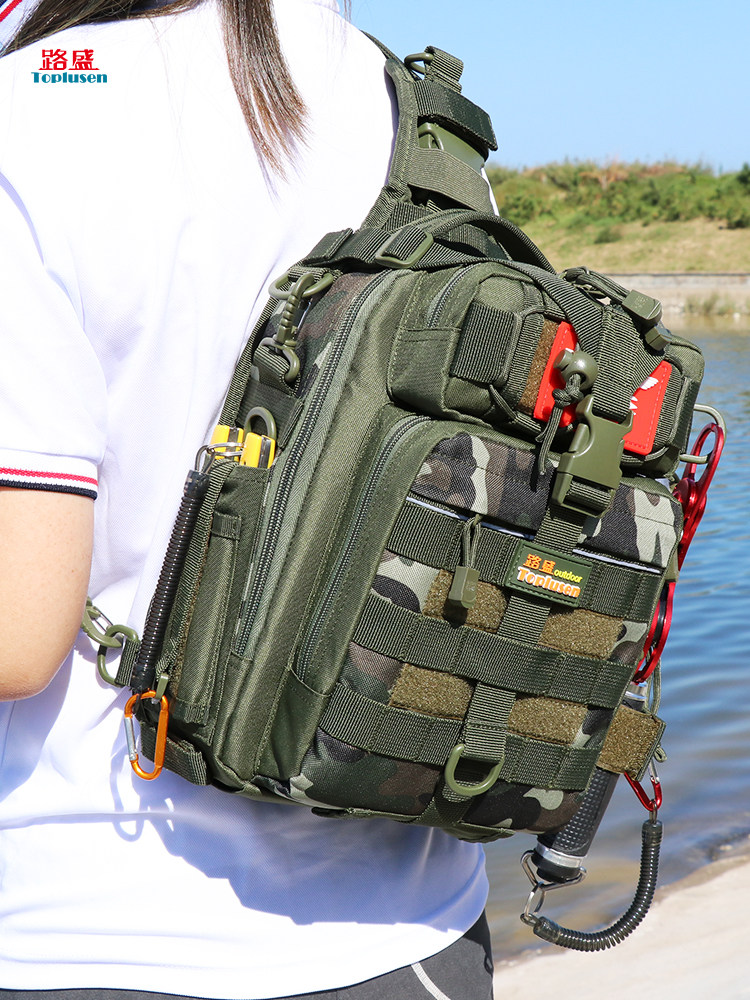 渔具包胸背包单肩斜挎户外钓鱼背竿路亚多功能渔具包