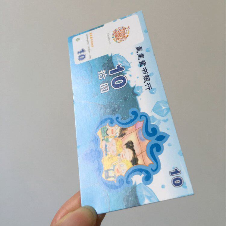 钱币玩具儿童币仿真假学生钞票游戏货币早教过家家玩具