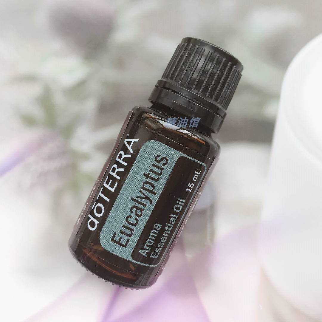 doterra多特瑞尤加利单方精油15ml清洁伤口克雾净化空气单方精油