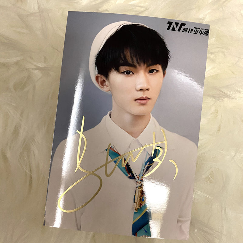 新款马嘉祺亲笔签名照片时尚周边非印印刷保真文化创意明信片