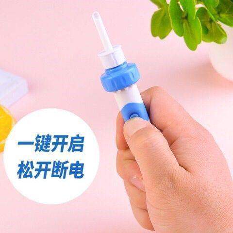电动耳勺挖耳勺耳朵清洁器耳屎成人儿童耳挖耳勺