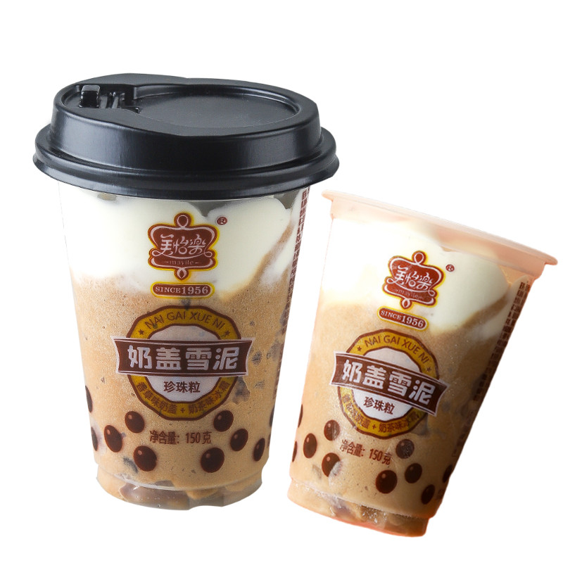 美怡乐奶盖雪泥香草奶盖珍珠奶茶雪糕冰淇淋冰激凌150克杯