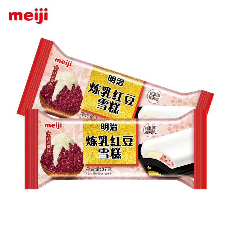 冰激凌明治meiji冰淇淋炼乳红豆雪糕扁条87克冰淇淋