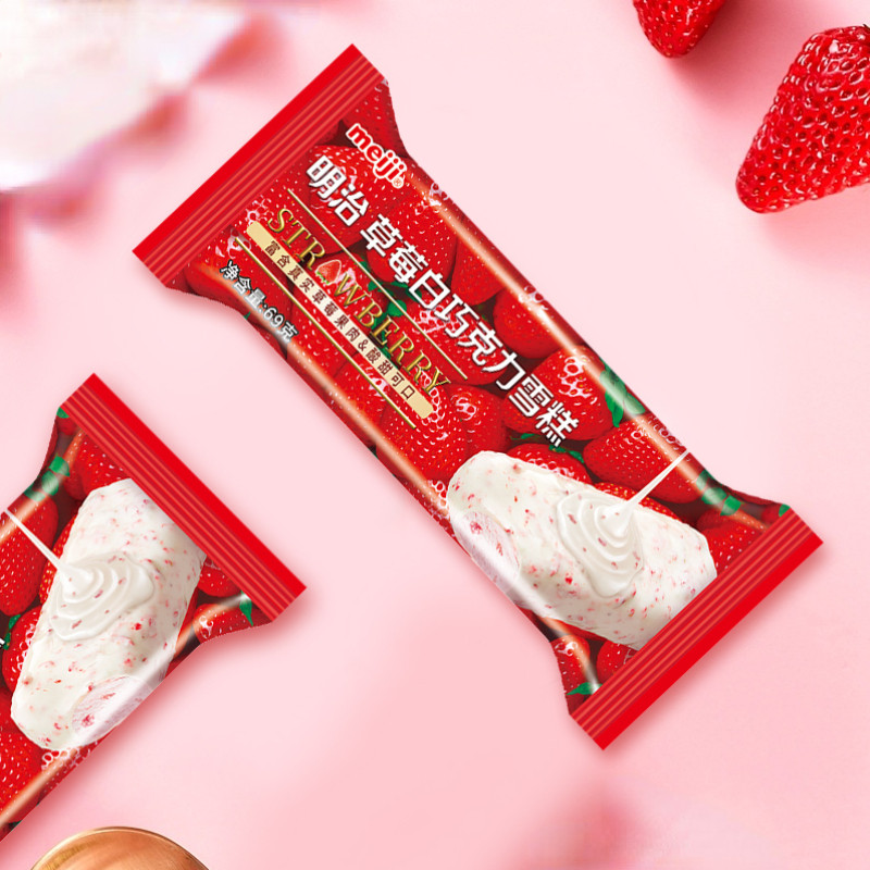 明治雪糕meiji牛奶冰淇淋海盐荔枝草莓巧克力冰激凌冰淇淋