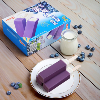 明治meiji雪糕10支海盐荔枝冰皮蓝莓椰子冰激凌网红冰淇淋