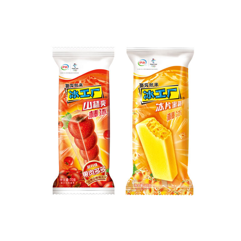 5支伊利工厂冰淇淋冰片蜜桃雪糕夏日热卖冰激凌冰淇淋