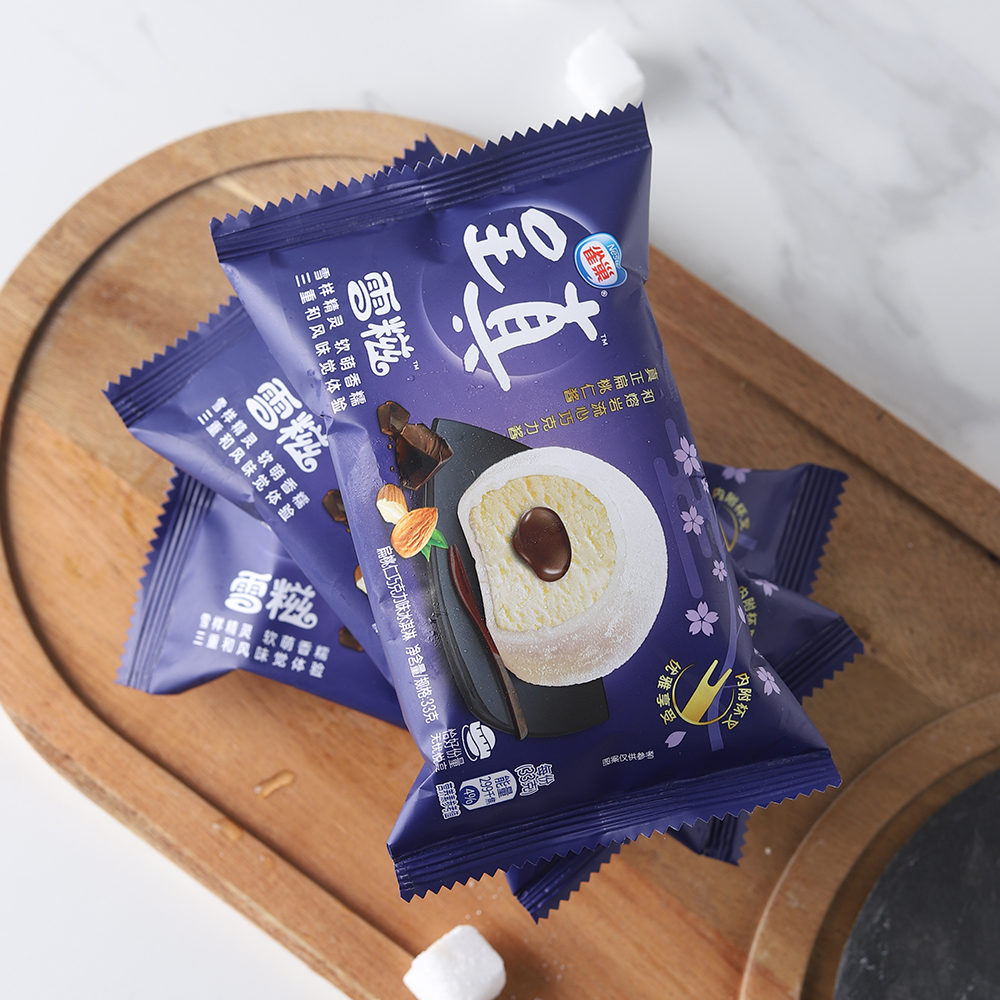 糯米雀巢呈真糍雪冰淇淋扁桃桃仁草莓红豆雪糕冰淇淋