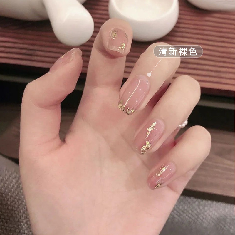 网红款冰职场裸色甲油2020年新款流行色果冻光疗指甲彩妆