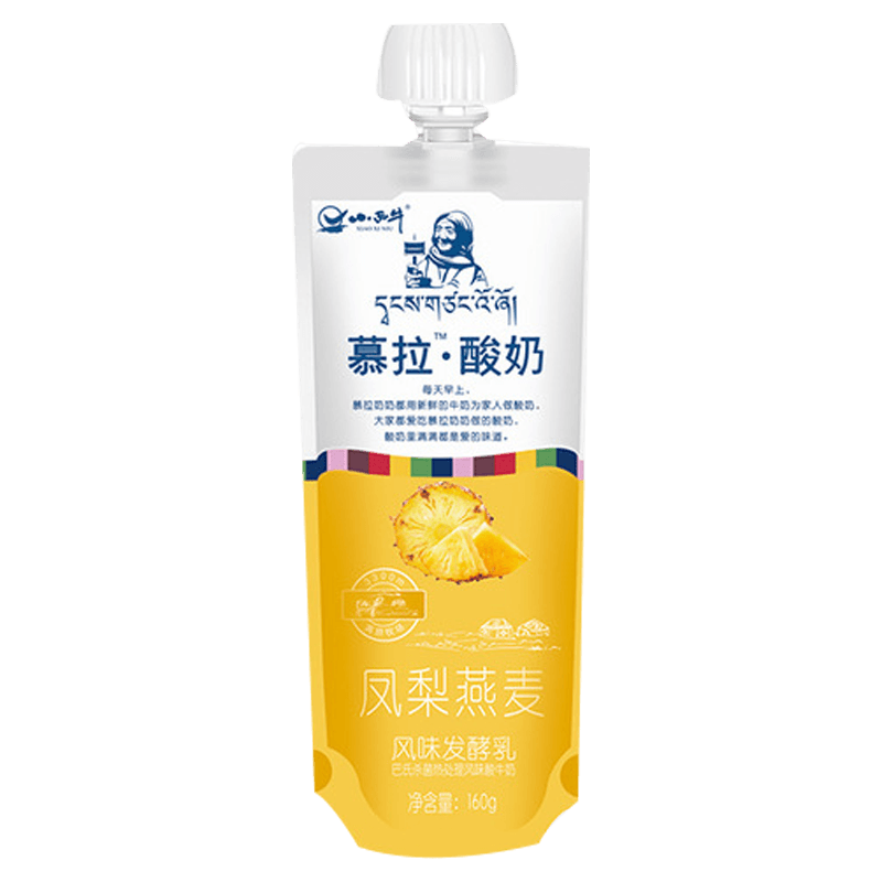 酸奶青海特产常温慕拉凤梨菠萝燕麦发酵160g酸奶