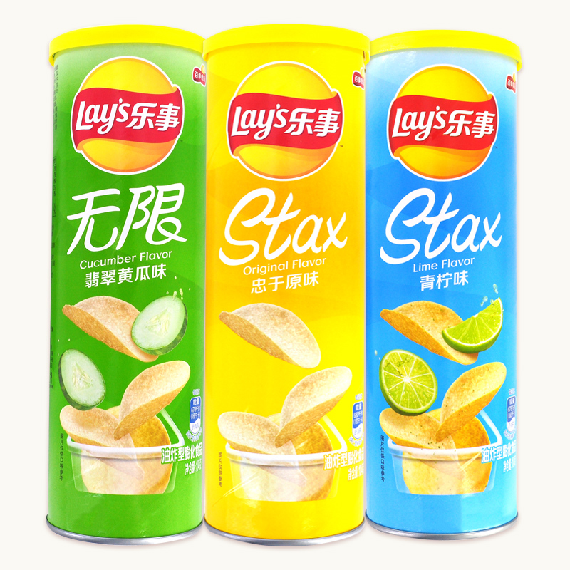 乐事薯片104g桶装原味番茄黄瓜青柠味儿儿童膨化食品
