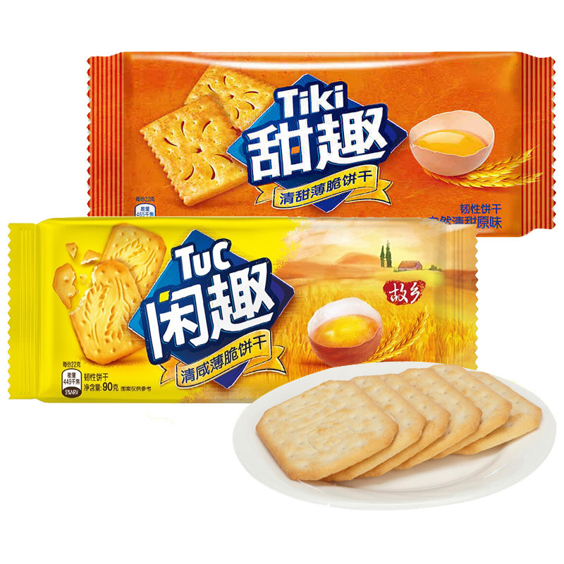 饼干闲趣甜趣90g经典原味松脆韧性营养早餐韧性饼干