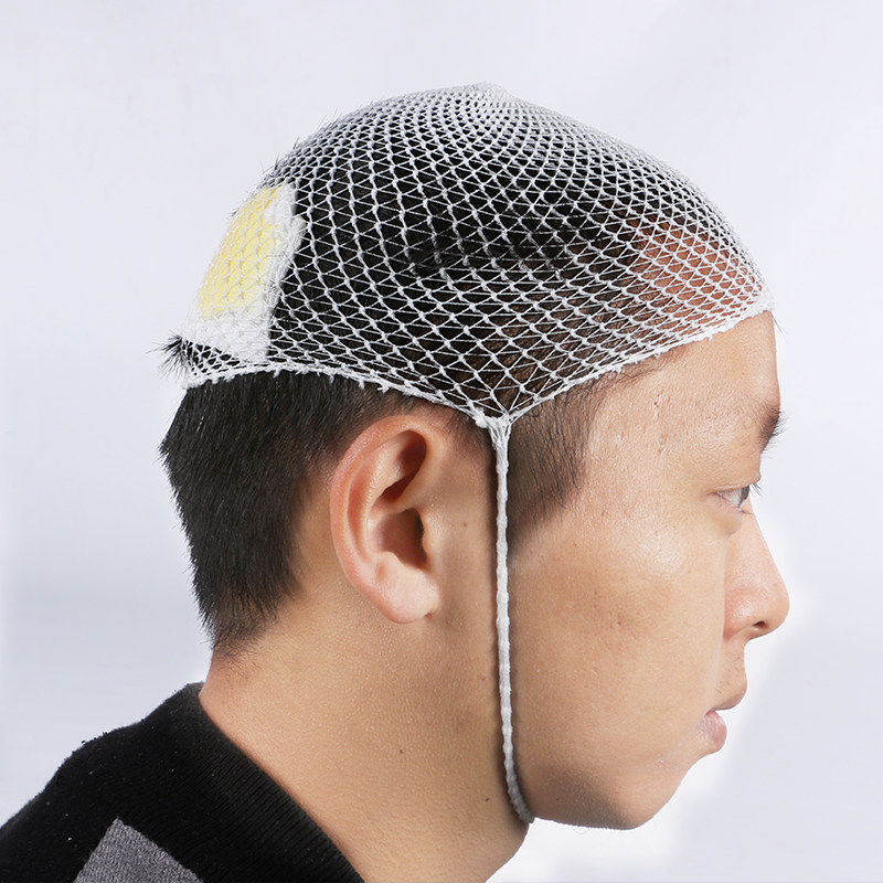 绷带医用弹力网套网状头部头套儿童成人包扎纱布绷带器械