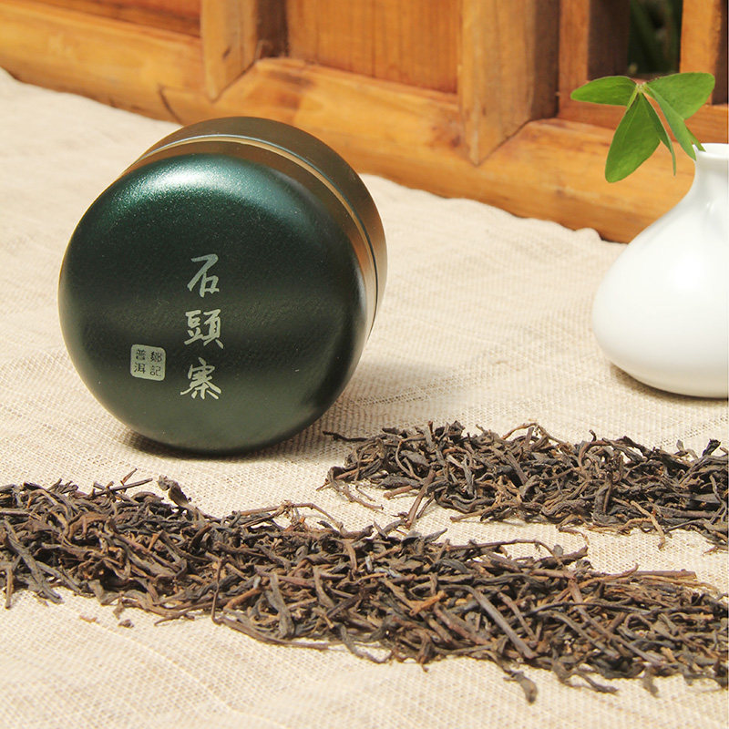 邹记新旗舰石头寨普洱茶系列之绿罐2001年老生茶新品包普洱
