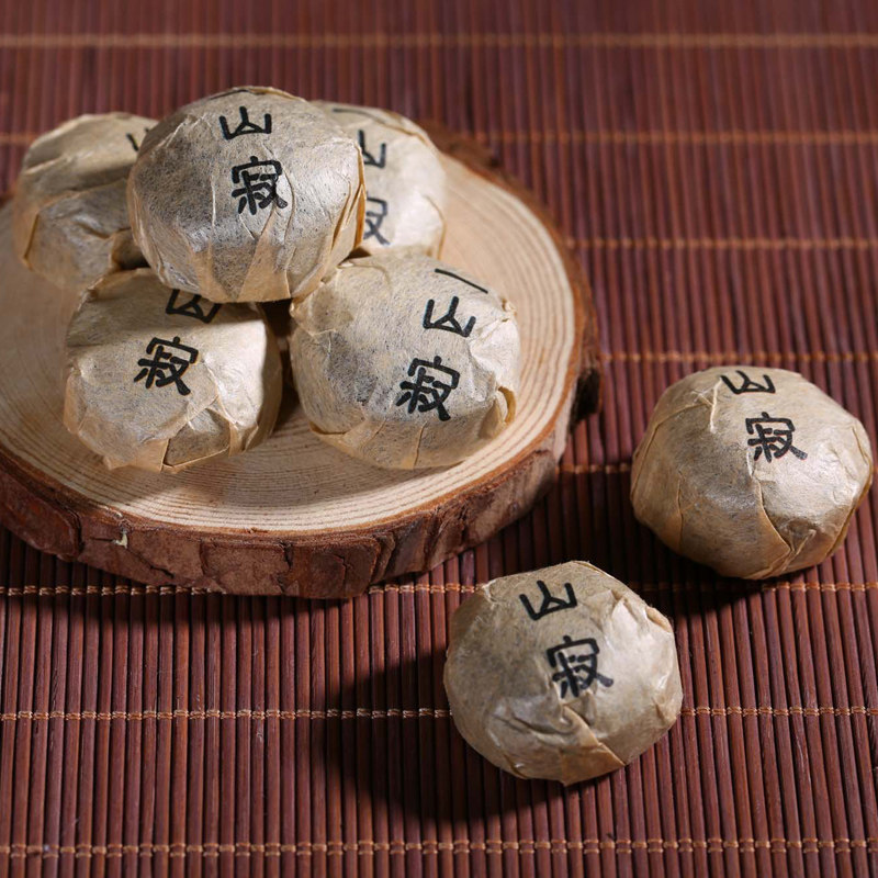 邹记普洱茶 一山寂 迷你小沱茶 布袋装200g 熟沱