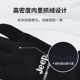 Jeep Jeep Winter Outdoor Male Cycling Sports Warm Thicken Flat Gloves Jeep Jeep Winter Outdoor Male Cycling Sports Warm Thicken Flat Gloves