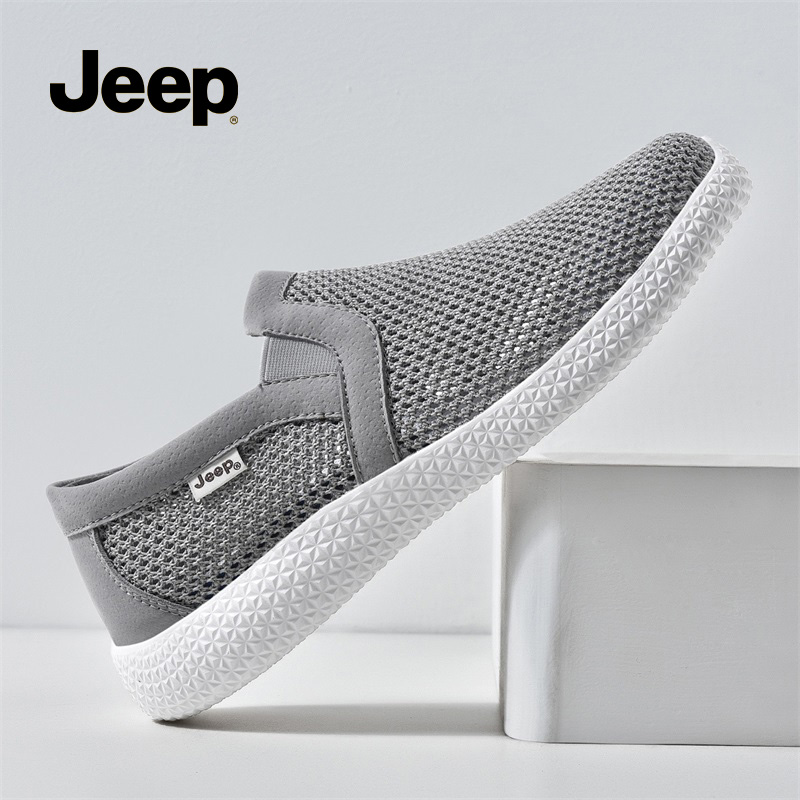 jeep吉普男鞋夏季轻便薄款镂空休闲网鞋户外运动网面透气一脚蹬鞋