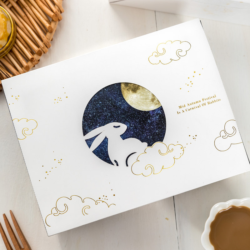 蛋黄包装盒中秋月饼雪花盒子礼盒高档创意星空点心包装盒