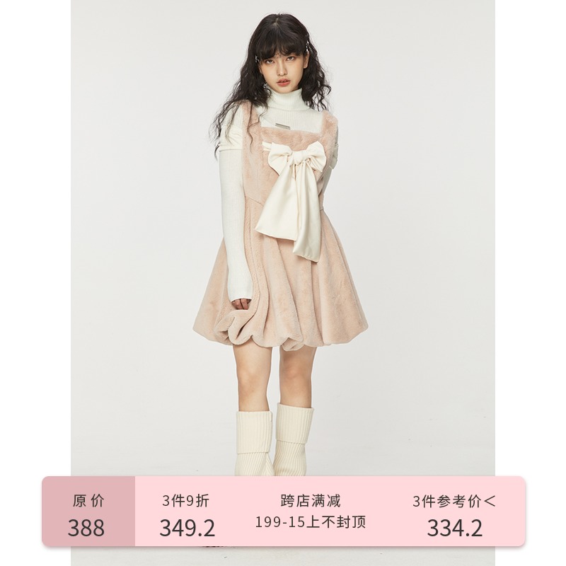 SunsetPark日落公园 原创毛绒背心连衣裙 高级少女蝴蝶结毛茸茸裙