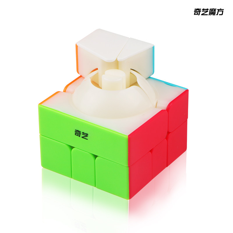 奇艺启发sq1魔方异形比赛专用顺滑趣味初学者魔方