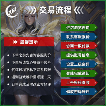 King of Glory power leveling, ranking high, ຫຼິ້ນ​ແລະ​ການ​ຫຼິ້ນ​ເພື່ອ​ແປງ​ພະ​ລັງ​ງານ​ການ​ຕໍ່​ສູ້​ທີ່​ສູງ​ສຸດ​ຂອງ​ວິ​ລະ​ຊົນ​, ມາດ​ຕະ​ຖານ​ຄໍາ​ຂອງ​ແຂວງ​ແລະ​ມາດ​ຕະ​ຖານ​ແຫ່ງ​ຊາດ​ທັງ​ໃຫຍ່​ແລະ​ນ້ອຍ​.