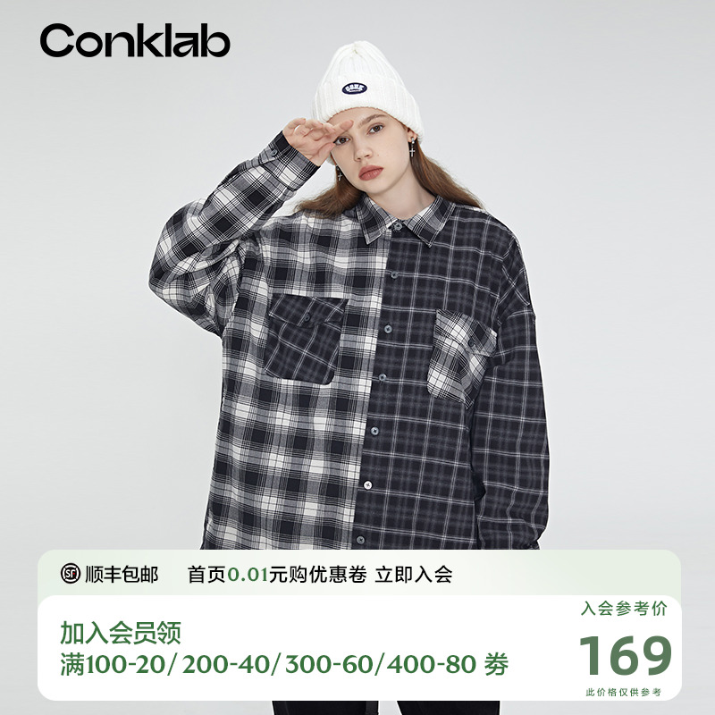 CONKLAB格子撞色衬衫男春秋季ins国潮牌长袖衬衣宽松休闲情侣外套