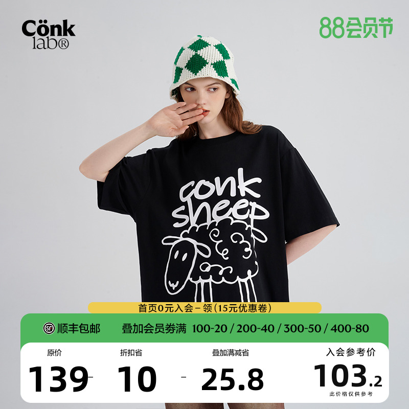CONKLAB可可羊卡通短袖男夏宽松休闲情侣T恤纯棉半袖潮牌打底衣服