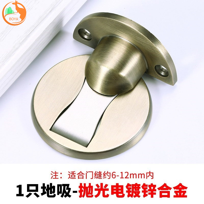 防撞门吸硅胶房间器门阻挡门后吸墙门厕所吸门门吸