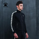 Kelme Calmei sports jacket men's jacket collar horn outdoor casual cardigan Korean version of casual sweater tide Kelme Calmei sports jacket men's jacket collar horn outdoor casual cardigan Korean version of casual sweater tide