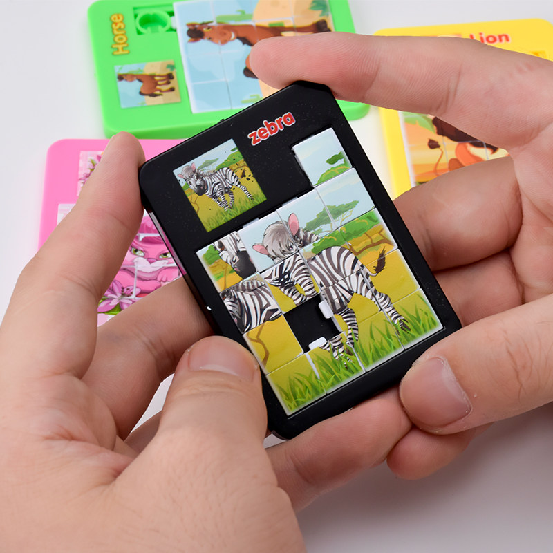 滑动拼图移动拆卸卡通滑块儿童益智玩具塑料华容道智力解题