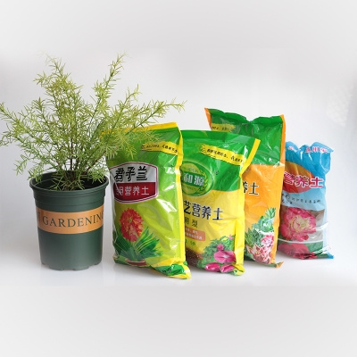 营养花卉肥料园艺园艺家家庭有机通用型君子兰绿萝家庭园艺肥料