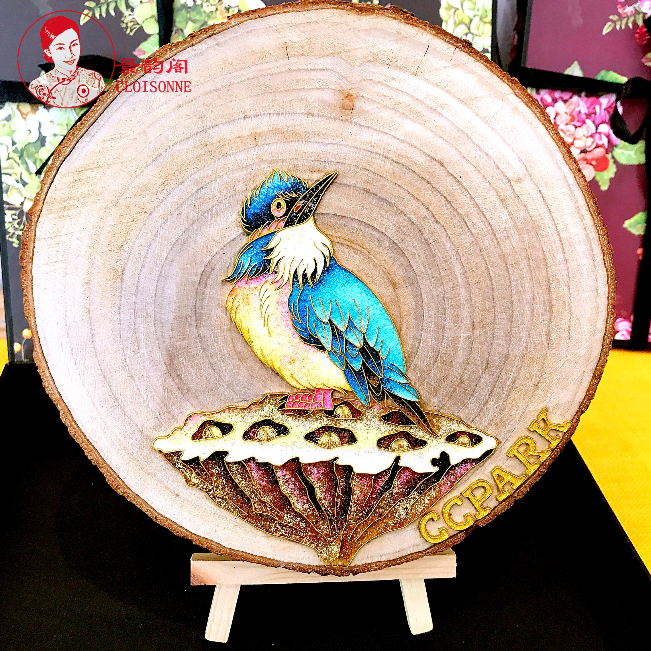 翠鸟小趣景泰蓝金丝沙画diy材料桌面摆件伴手景泰蓝