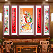 Samsung High Photos Middle Hall Painting Rural Hall House Atmosphere Living-room New Family Fou Shouu Five United High-end Chinese Hung Painting
