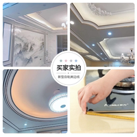 自粘美边线厨房专用石膏装饰线家用吊顶封边条客厅厨房阴角美缝线