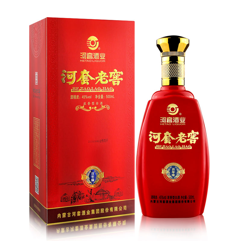 内蒙古特产河套老窖百年缘浓香型45度500ml6瓶国产白酒