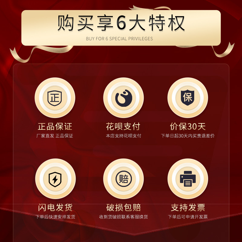 内蒙特产河套王品格壹号52°高度浓香型纯粮食白酒500ml单瓶盒装