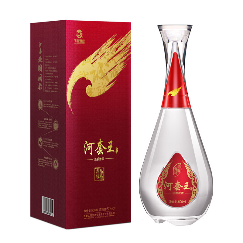 河套整箱500ml白酒送礼婚宴粮食高度王品格52度国产白酒